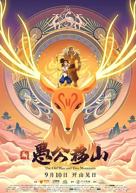 激情文学 自拍