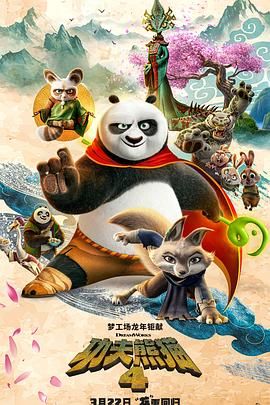 激情文学 自拍