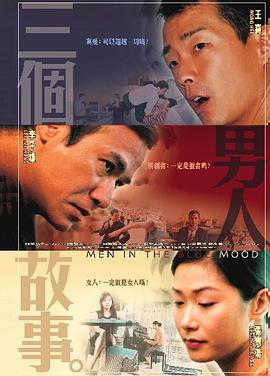 激情文学 自拍